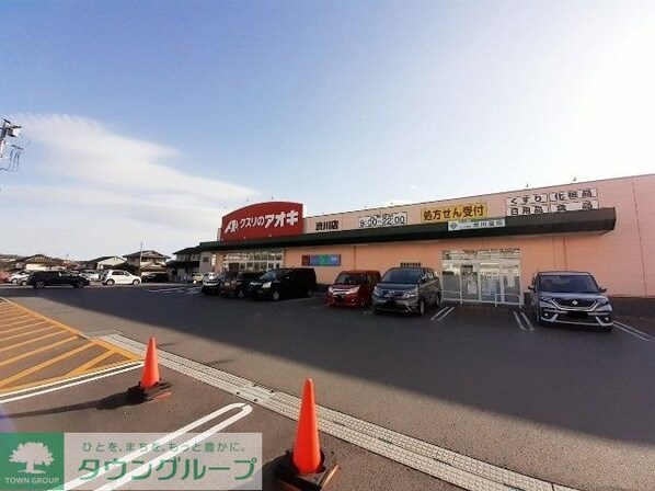 ロザージュ Bの物件内観写真